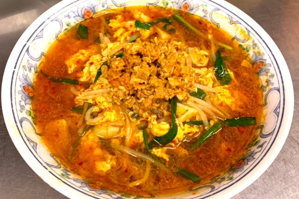 辛麺